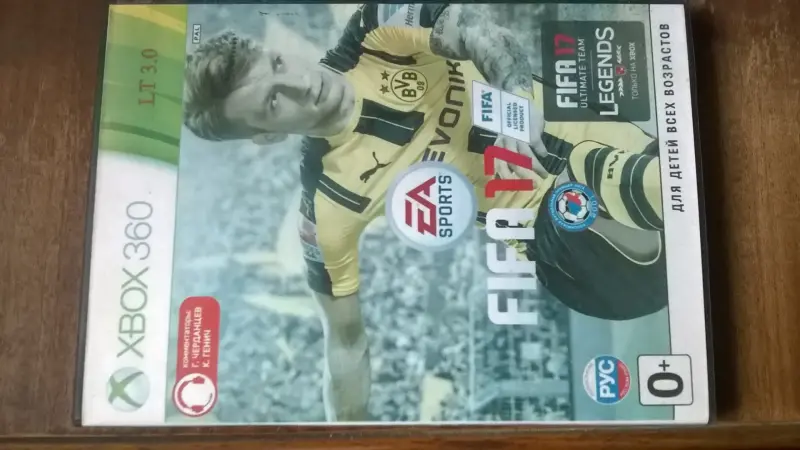 Консольная Игра FIFA 17 Xbox 360