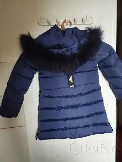 Комплект зимний - Куртка комбинезон и шапка.