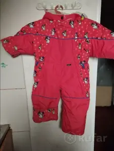 Комбинезон зимний (растущий)