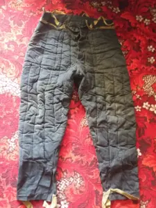 Брюки ватные