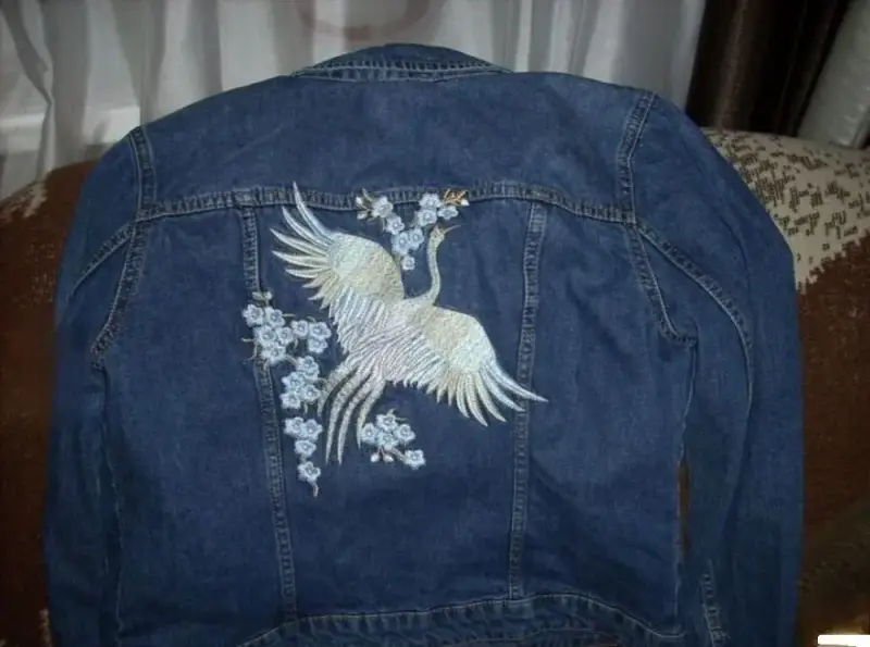 Женская верхняя одежда - Джут - Вся Беларусь - Фото 2 Джут - Вся Беларусь - 230139 - Доска объявлений Kupika.by - Фото 2