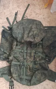 Рюкзак тактический