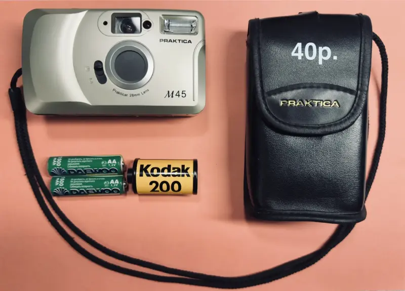 Пленочный фотоаппарат - Вся Беларусь - 231202 - Доска объявлений Kupika.by - Фото 7