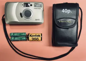 Пленочный фотоаппарат