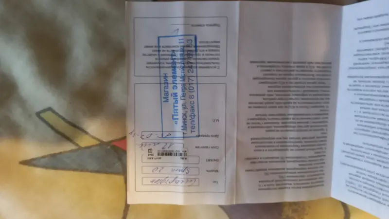 Смартфон Tecno Spark 20