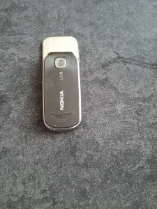 Четыре мобильных телефона