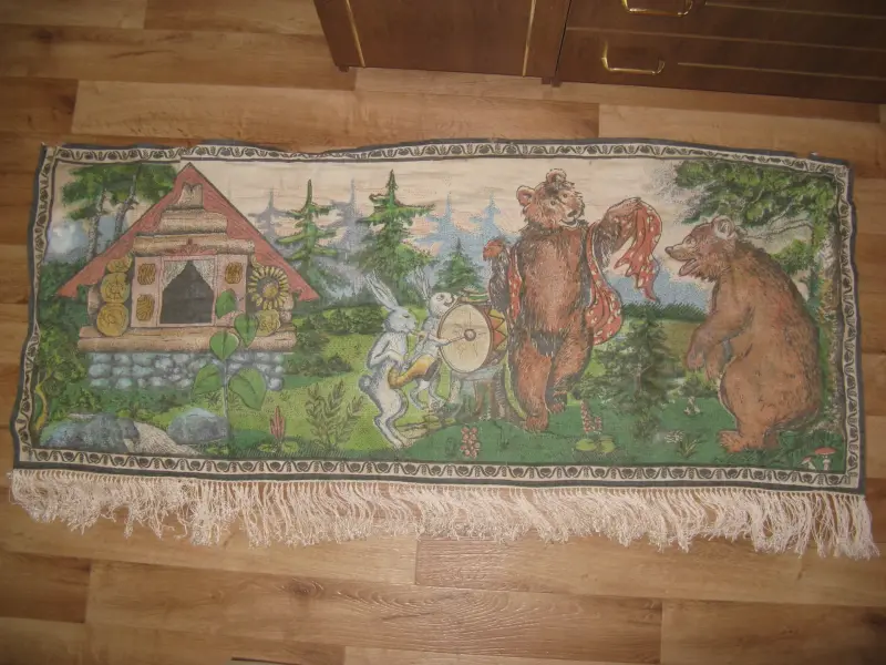 Коврик прикроватный СССР