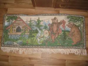 Коврик прикроватный СССР