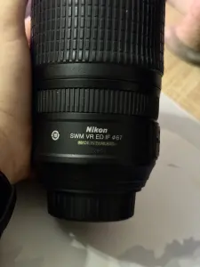 Nikon AF-S VR Zoom-Nikkor 70-300 f/4.5-5.6G IF-ED