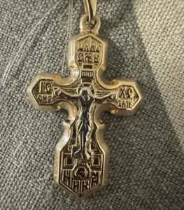 Крестик золотой православный
