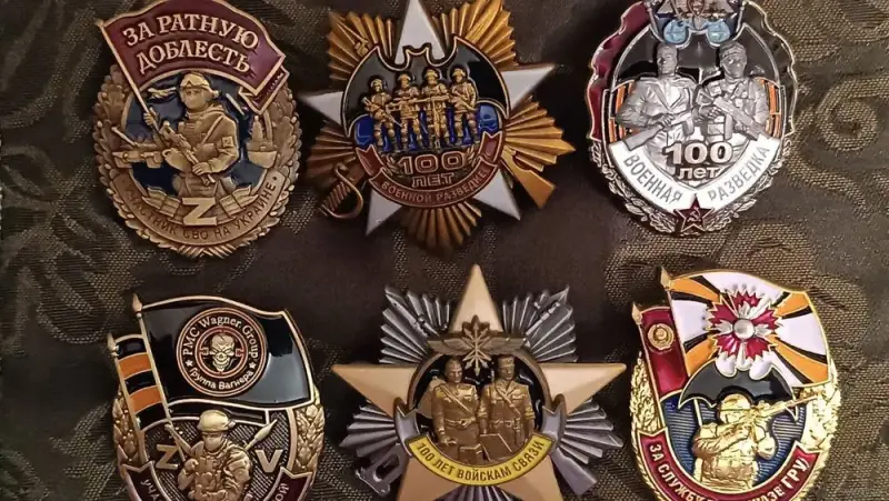 Знаки России. Продам, есть разные..