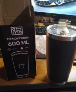Термокружка 600 мл