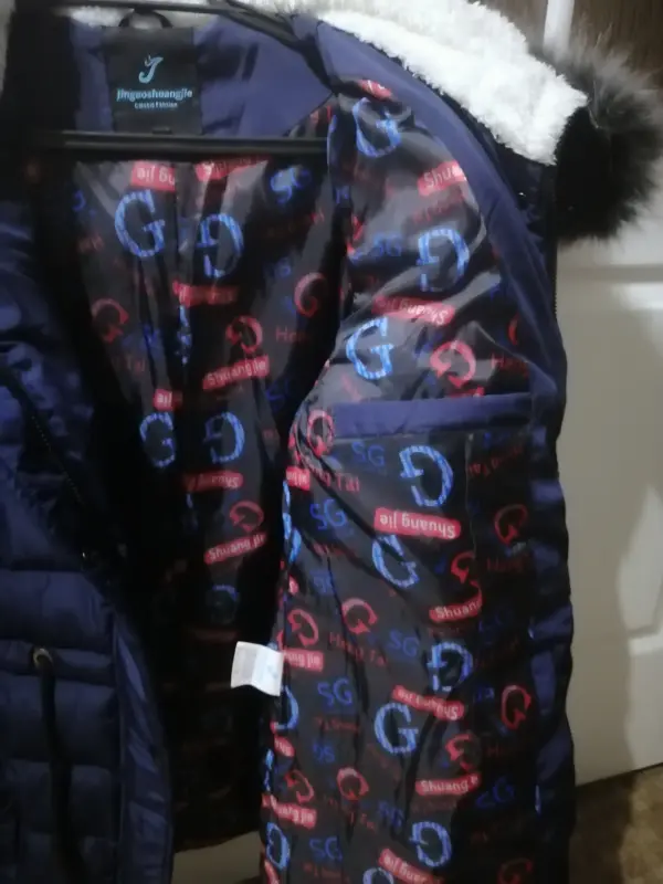 Куртка зимняя (46-48)