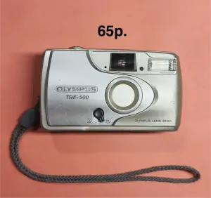 Пленочный фотоаппарат