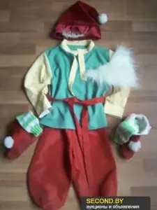 Гномик карнавальный костюм.