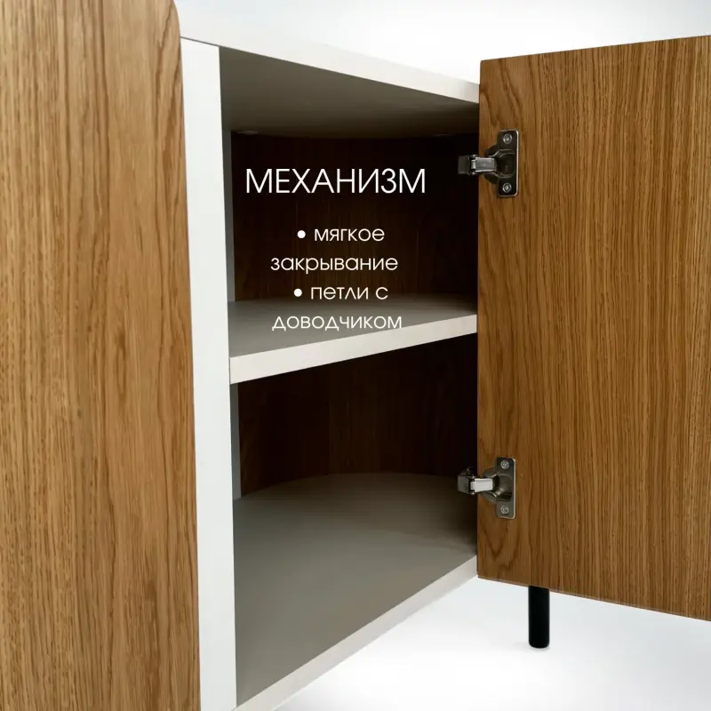 Тумба - Вся Беларусь - 230969 - Доска объявлений Kupika.by - Фото 6