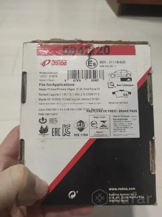 тормозные колодоки.Новве. REMSA 0842.20. Комплект