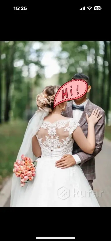 Свадебное платье