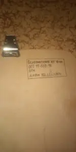 Сумка планшет