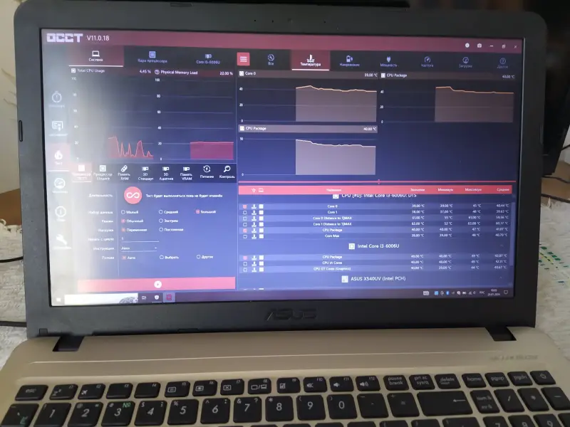 Ноутбуки - Ноутбук ASUS - Вся Беларусь - Фото 4 Ноутбук ASUS - Вся Беларусь - 229489 - Доска объявлений Kupika.by - Фото 4
