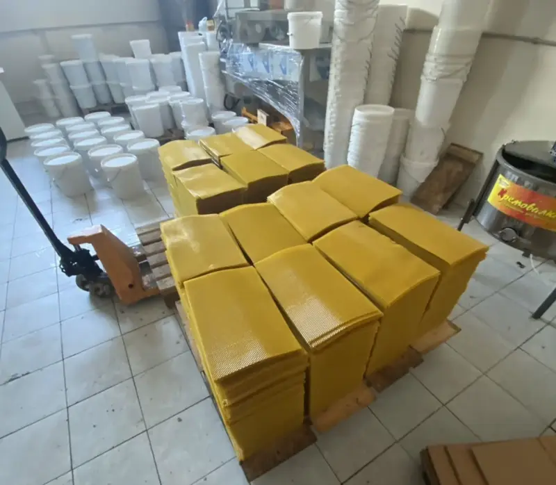 Продам Вощину