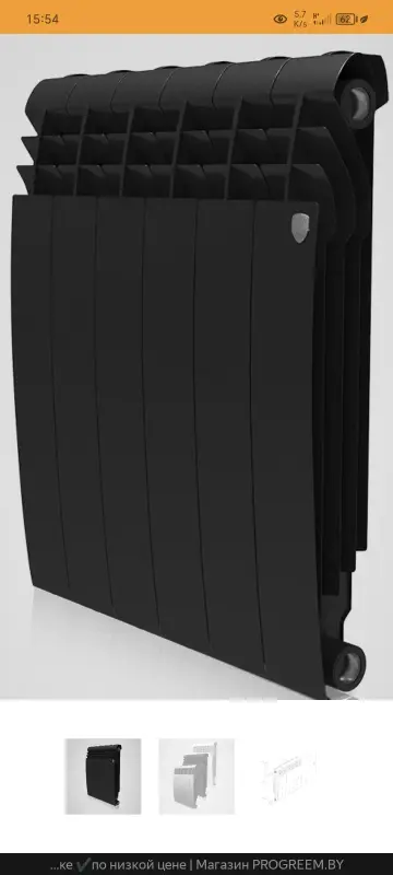 Радиатор отопления