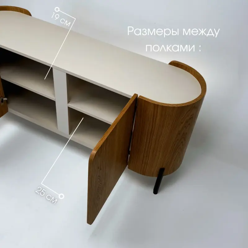 Тумба - Вся Беларусь - 230969 - Доска объявлений Kupika.by - Фото 3