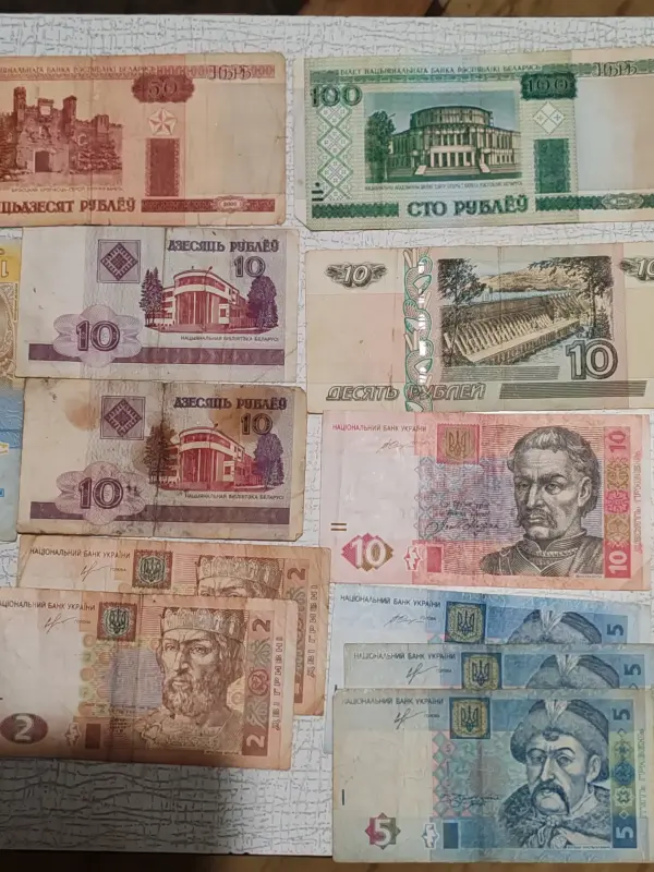 Коллекционирование - Монеты для коллекции - Вся Беларусь - Фото 5 Монеты для коллекции - Вся Беларусь - 229811 - Доска объявлений Kupika.by - Фото 5