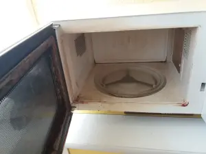 Микроволновая печь LG Electronics Inc.