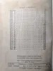 Книги, журналы - Учебное пособие по военному переводу. Французский язык. Часть 1. Москва 1975 год. - Вся Беларусь - Фото 8 Учебное пособие по военному переводу. Французский язык. Часть 1. Москва 1975 год. - Вся Беларусь - 230480 - Доска объявлений Kupika.by - Фото 8