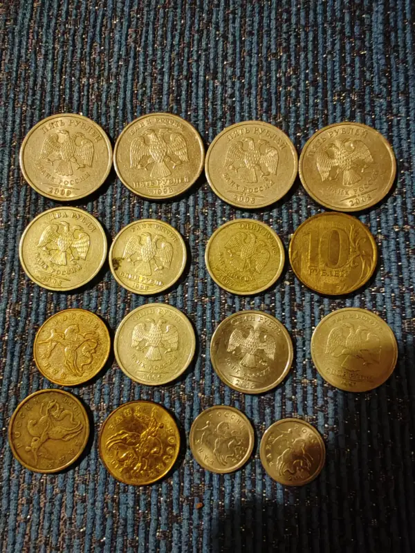Монеты для коллекции