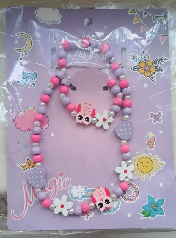 Комплект дет.бижутерии Совушка, новый - Вся Беларусь - 229909 - Доска объявлений Kupika.by - Фото 3