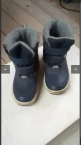 Детские Сапожки