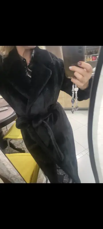 Женская шуба