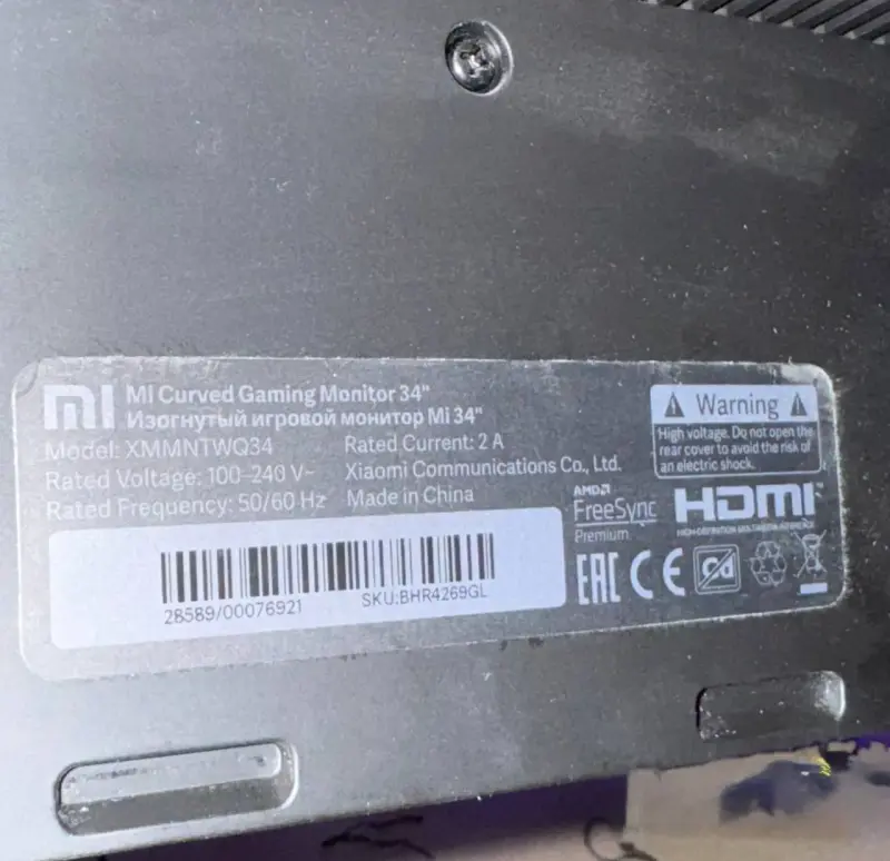 Игровой монитор Xiaomi Mi Curved Gaming XMMNTWQ34 - Вся Беларусь - 231254 - Доска объявлений Kupika.by - Фото 4