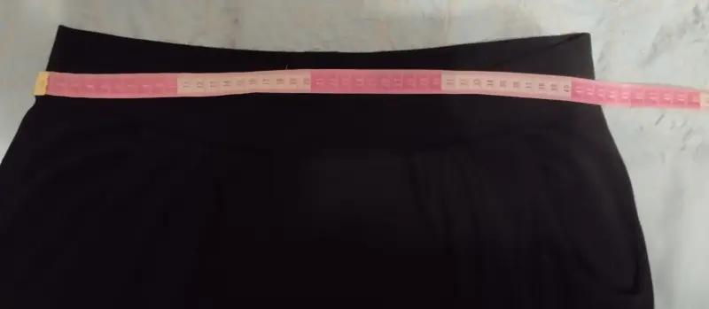 Штаны спортивные