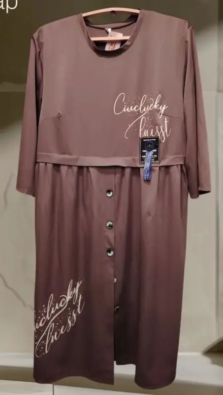 Платье 58-60рр