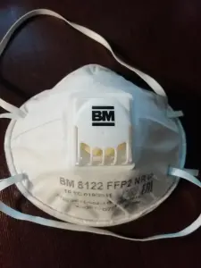 Маска-респиратор 200 штук