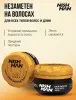 Паста для укладки волос Nishman/Нишман M1 100мл - Вся Беларусь - 230483 - Доска объявлений Kupika.by - Фото 2