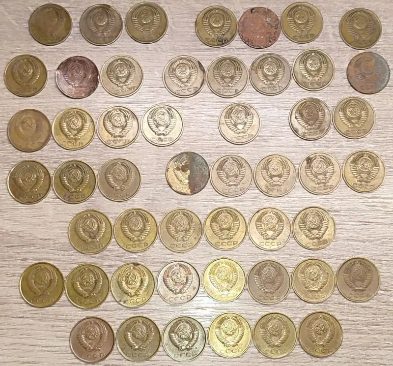 Коллекционирование - 3 копейки 1969-1991 СССР - Вся Беларусь - Фото 2 3 копейки 1969-1991 СССР - Вся Беларусь - 229669 - Доска объявлений Kupika.by - Фото 2