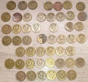 3 копейки 1969-1991 СССР