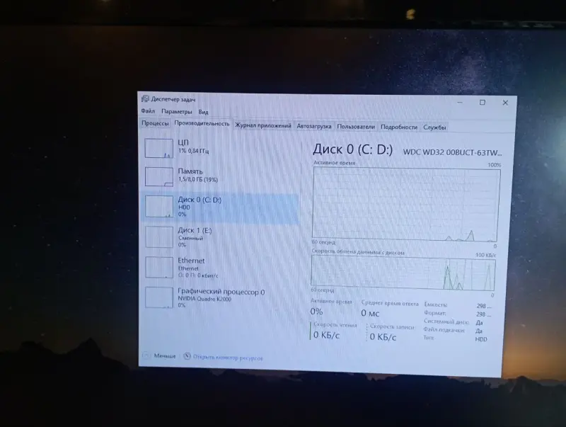 Системный блок Phenom IIx4 - Вся Беларусь - 230975 - Доска объявлений Kupika.by - Фото 6
