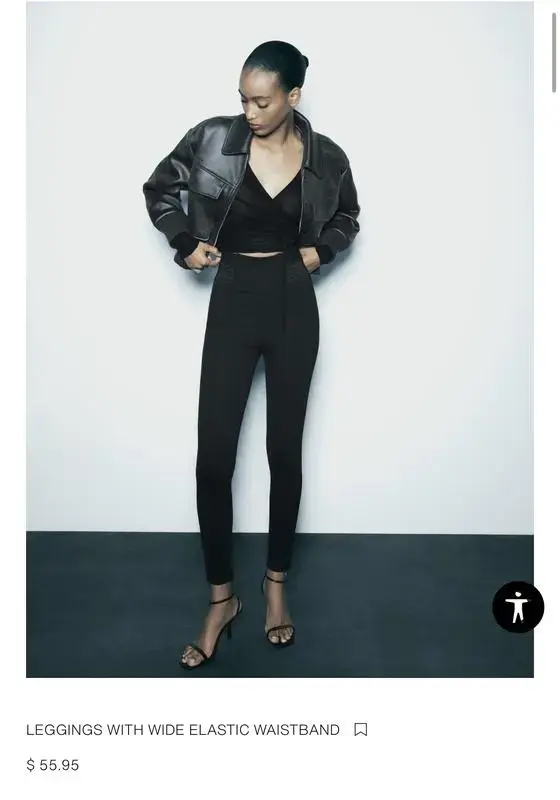 Zara леггинсы