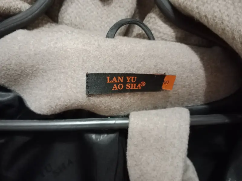 Пальто осеннее - Лепель - 229051 - Доска объявлений Kupika.by - Фото 3