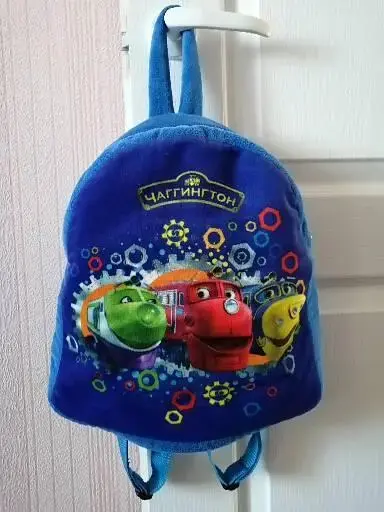 Рюкзачки для детей (унисекс)