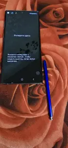 Смартфон Samsung Galaxy Note 10 Plus Aura 12/256 гб