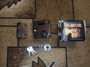 Замок накладной