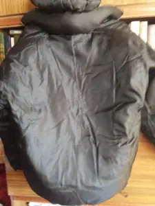 Куртка мужская