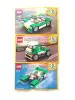 Конструктор Лего LEGO Creator 31056 ОРИГИНАЛ - Вся Беларусь - 231563 - Доска объявлений Kupika.by - Фото 2