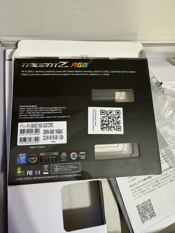 ОЗУ G.Skill Trident Z RGB 2x16GB